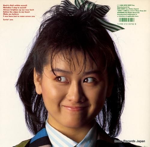 渡辺美里 - lovin' y