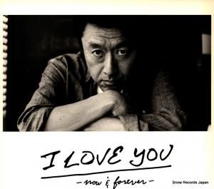 CD: Ĳʹ - i love you - now & forever - - VIZL-640