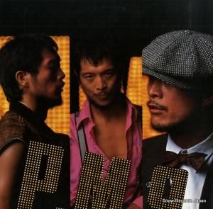 ʵ - p.m.9 - K-12506