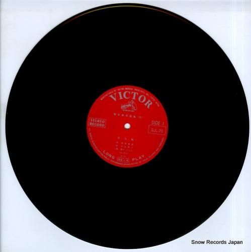 V/A - 生田流箏曲/箏・古