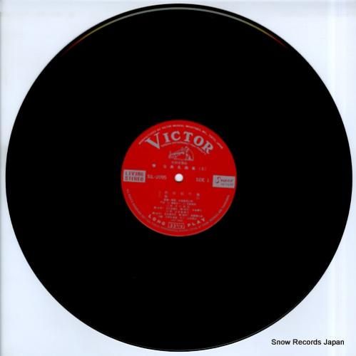 V/A - 生田流箏曲/箏・古