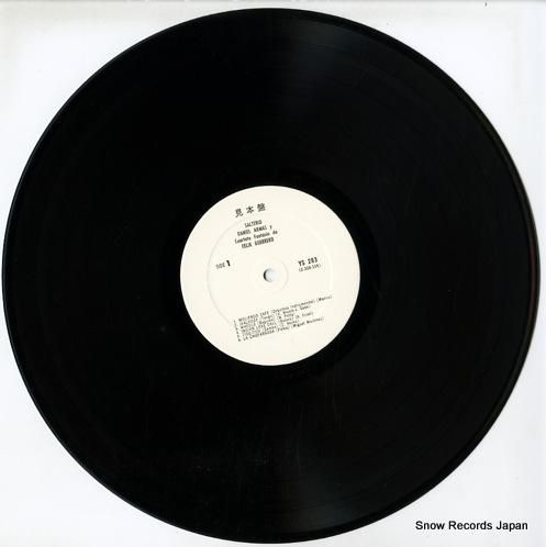 ダニエル・アルマス - 魅惑の