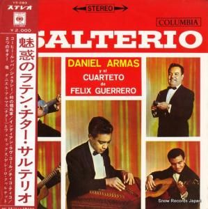 ダニエル・アルマス - 魅惑のラテン・チター:サルテリオ - YS-283