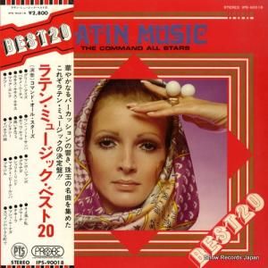 コマンド・オール・スターズ - ラテン・ミュージック・ベスト20 - IPS-90018