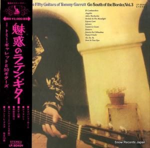 トミー・ギャレット - 魅惑のラテン・ギター - LP-80409