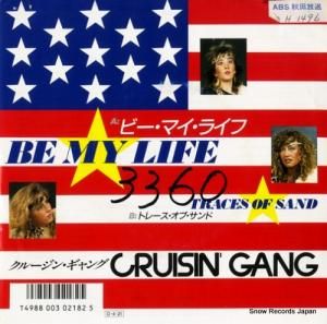 クルージン・ギャング - ビー・マイ・ライフ - K07S-7092
