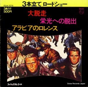 ߥ롦ޥ - æ - FILM-1016