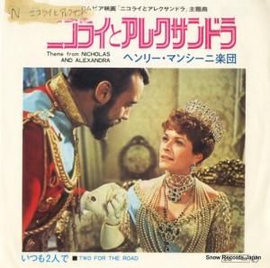 إ꡼ޥ󥷡 - ˥饤ȥ쥯ɥ - SS-2148