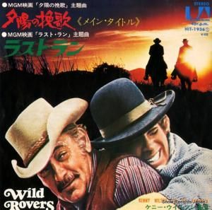 ˡ륽 - ͼۤԲ - HIT-1936