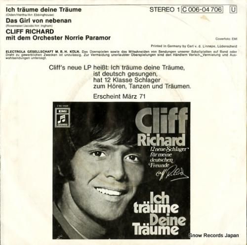 クリフ・リチャード - ich
