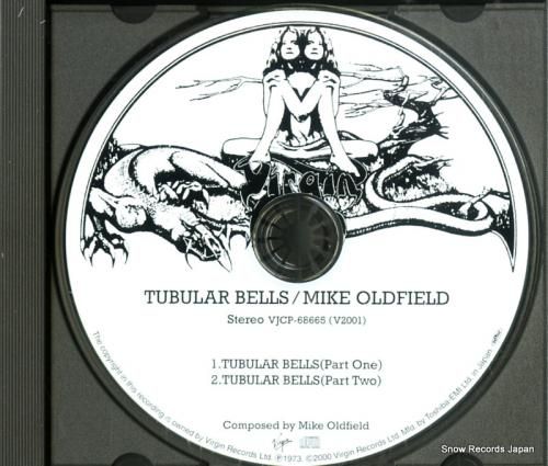 CD: マイク・オールドフィー