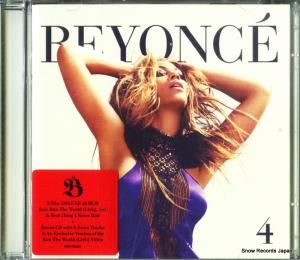 CD: ӥ - 4 - 88697933582
