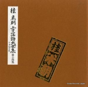 ī - 载ͽ - TY-50027