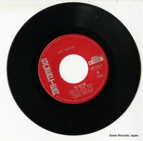 ザ・ボーイズ - 涙の架け橋