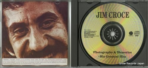 CD: ジム・クロウチ - グ