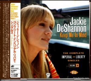 CD: åǥΥ - ץ꡼ȡڥꥢ롦Хƥ󥰥륺3 - MSIG-0822/CDCHD-1350