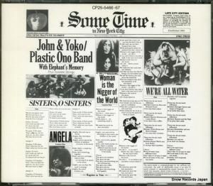CD: ジョン&ヨーコ/プラスティック・オノ・バンド - サム・タイム・イン・ニューヨーク・シティ - CP25-5466