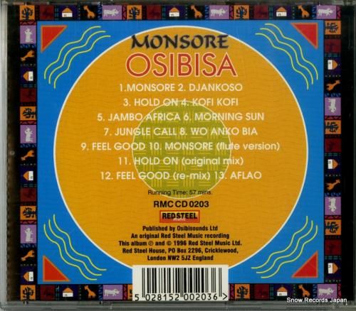 CD: オシビサ - mons