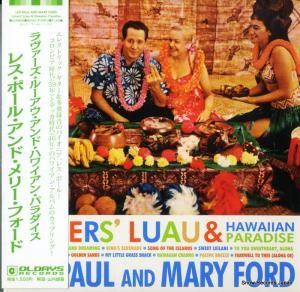 CD: 쥹ݡ꡼ե - 롼ɡϥ磻󡦥ѥ - ODR6056