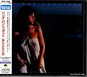 CD: 󥷥奿å - ˤ줿 - WPCR-75588