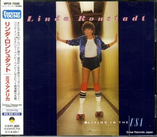 CD: リンダ・ロンシュタット