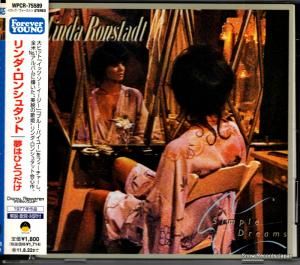 CD: 󥷥奿å - ̴ϤҤȤĤ - WPCR-745