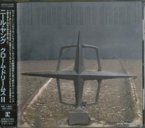 CD: ˡ롦 - ࡦɥ꡼ॹ - WPCR-12790
