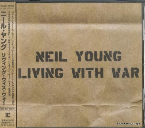 CD: ニール・ヤング - リ