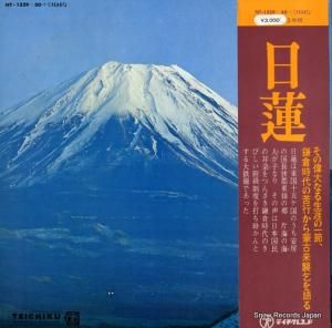 ޼ - ϡ - NT-1329
