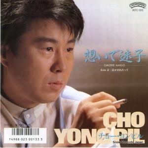 硼ԥ - ۤ» - D07C-1015