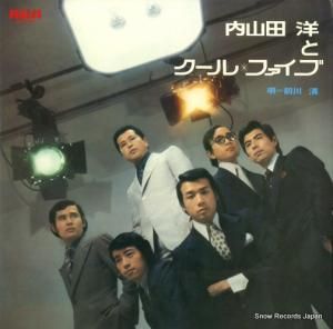 ⻳Τȥ롦ե - ⻳Τȥ롦ե2 - JRS-7097