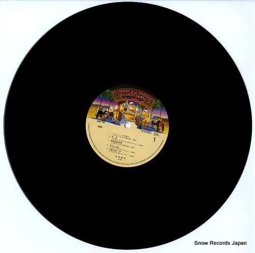 谷村新司 - 棘 - 28P-