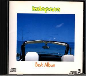 CD: ѥ - ٥ȡХ - BY305098