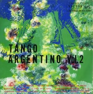 V/A - 를Υ󥴺פꣲ - LS-5207