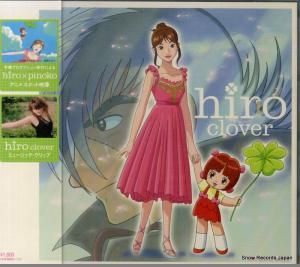 CD: HIRO - clover - AVCD16071/B