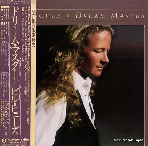 ビル・ヒューズ - ドリーム・