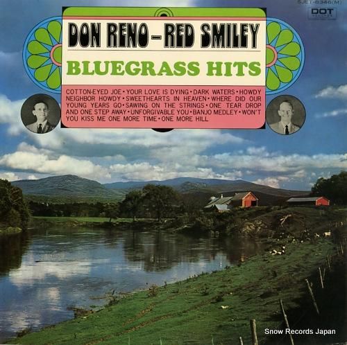 ドン・レノ&レッド・スマイリー