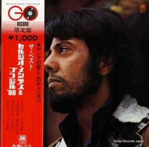 른ǥ֥饸ǣ - the best sergio mendes & brasil '66 - GO-8