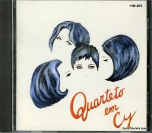 CD: ƥåȡ󡦥 - quarteto em cy - BOM514
