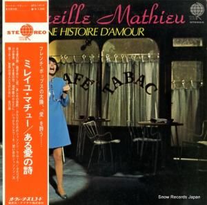 ߥ쥤桦ޥ塼 - 밦λ - UPS-147-V