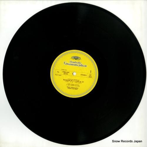 カール・ベーム - ベートーヴ