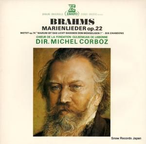 �ߥ����롦����� - �֥顼�ॹ���羧̾�ʽ� - ERX2242