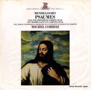 ߥ롦 - ǥ륹󡧻裴֡裹 - ERX-2391