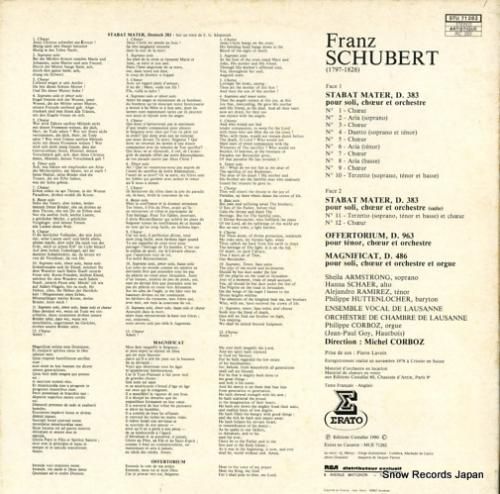 ミシェル・コルボ - schu