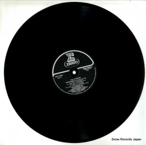 ミシェル・コルボ - schu