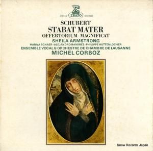 ߥ롦 - schubert; stabat mater - STU71262