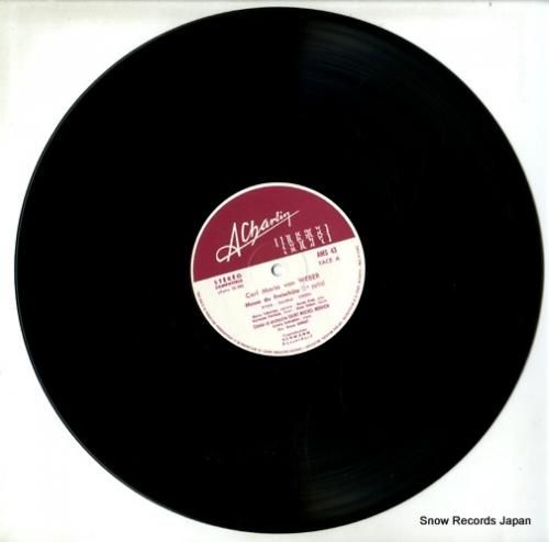 エルンスト・エレ - ウェーバ