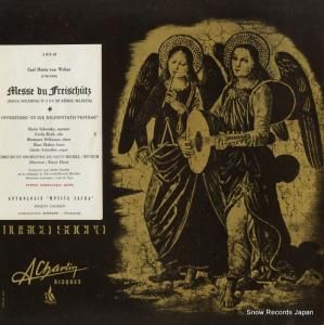 󥹥ȡ - СƤμͼפΥߥ - AMS-43