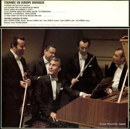 パリ・バロック・アンサンブル