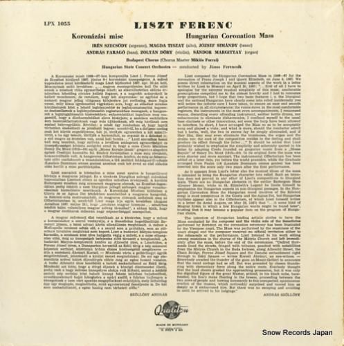 ヤーノシュ・フェレンチク -